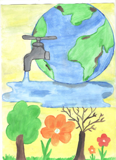 "Береги воду"