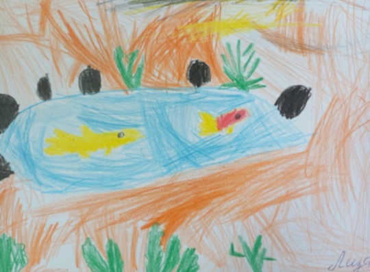 ОБИТАТЕЛИ ПРУДА