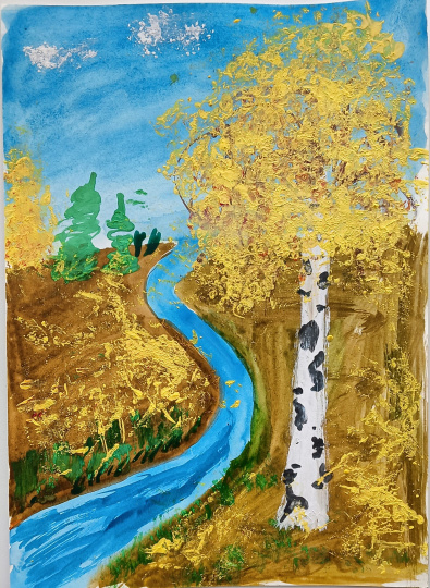 Осень золотая