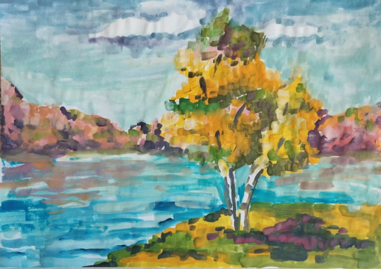 Осенняя пора