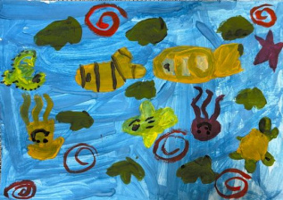 Погружение