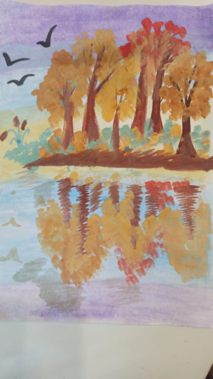 Осенняя пора