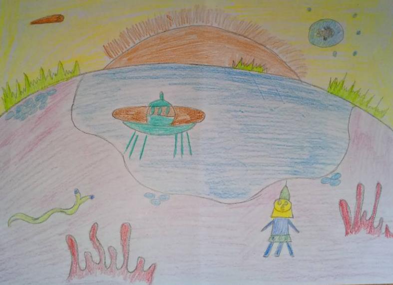 Фантастическая река