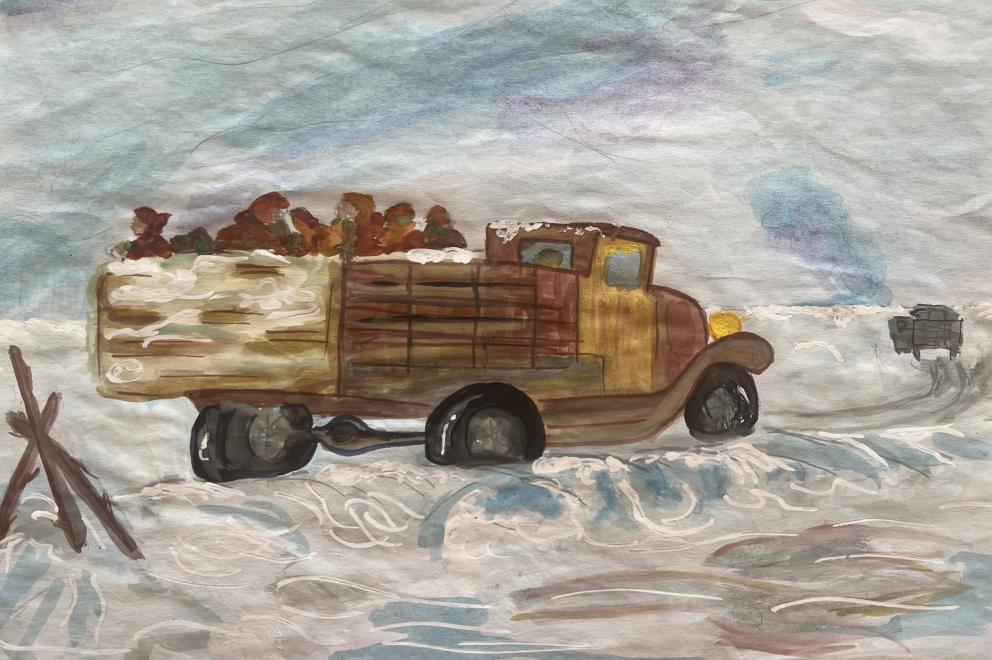 Водное спасение 