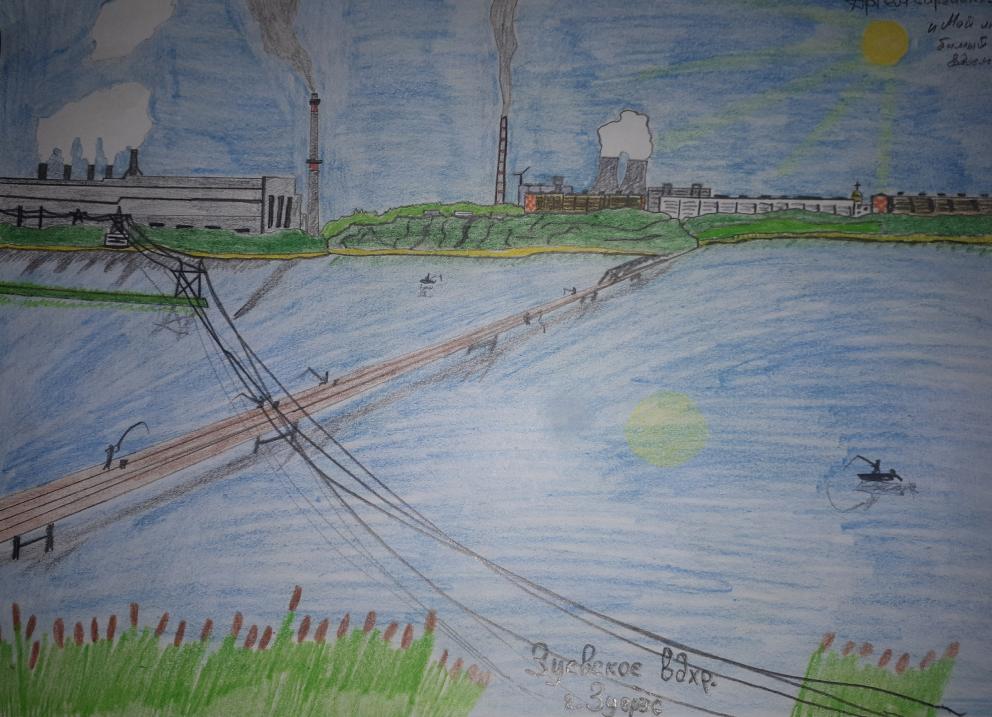 "Зуевское водохранилище"