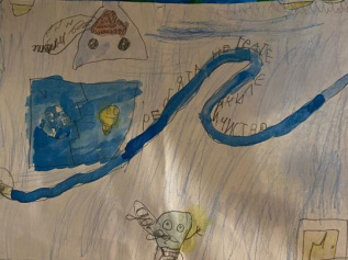 Берегите воду