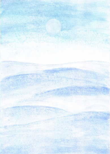 "Спокойствие"