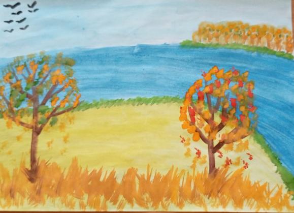 Осенняя река