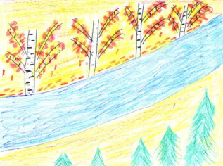 Зюзелга осенью