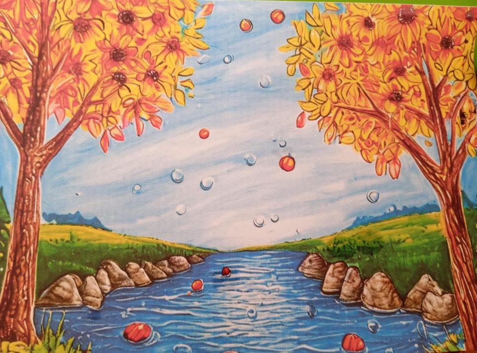 Время года "осень"