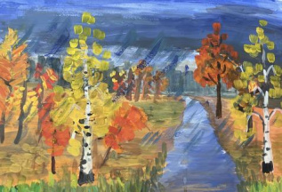 Дождливая осень 