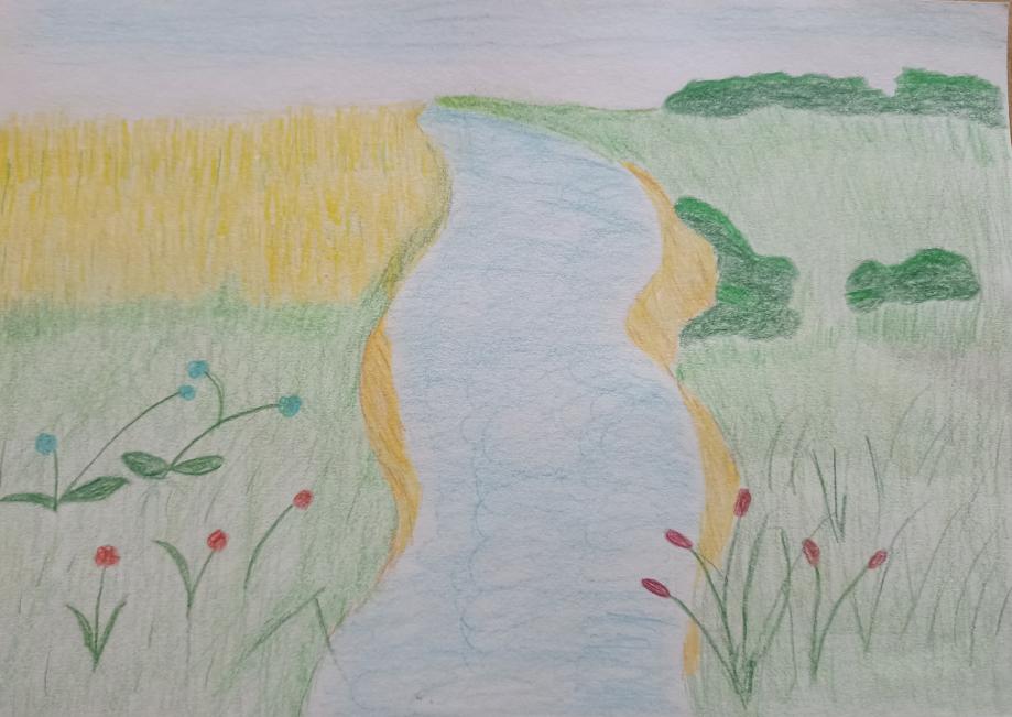 Широка река 