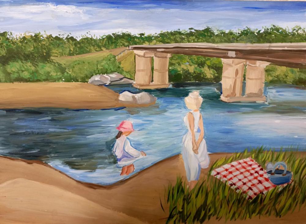 Речка Архара.