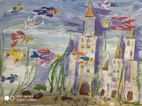 Подводный мир