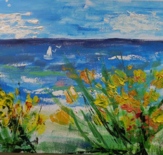 Зеркало природы.