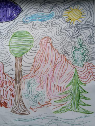 Наша природа