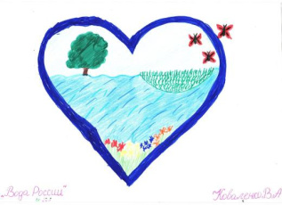 С любовью к российским водоемам