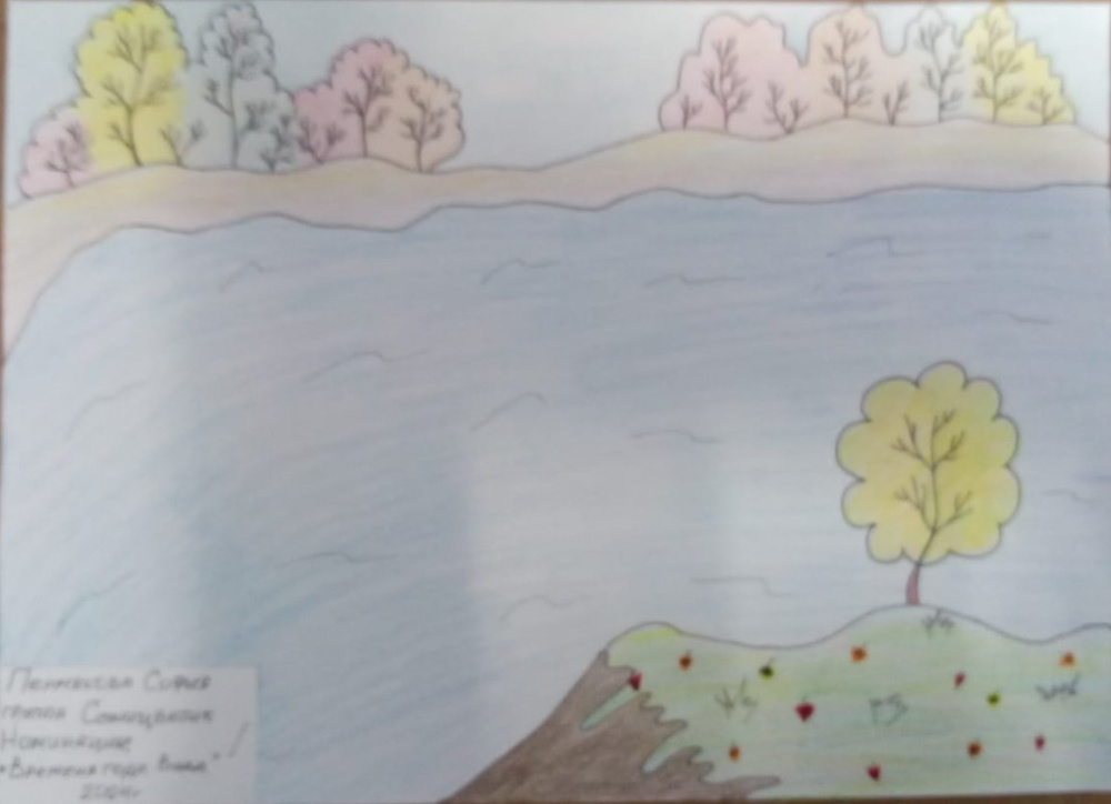 "Амур-река черного дракона..."