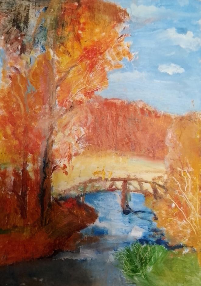 Осеннее утро 