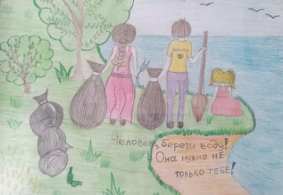 Мы природе помогаем!