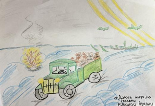 Водная дорога жизни 