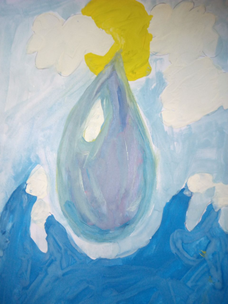 "Капля, рожденная Солнцем"