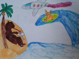 Друзья на пляже