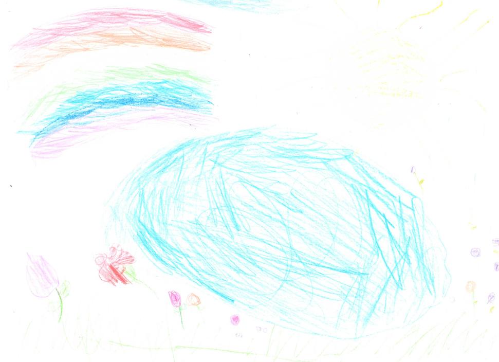 Лето красное, прекрасное.