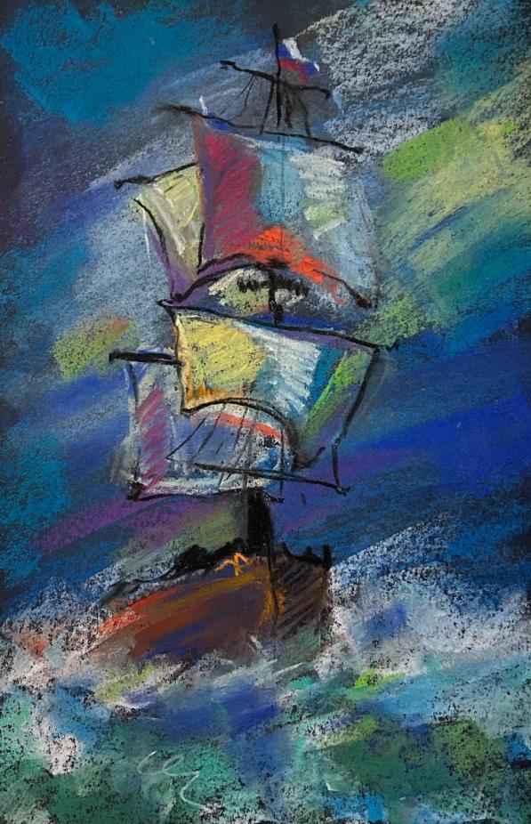 Черное море