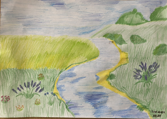 сохраним первозданную