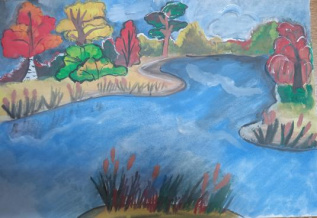 Осень. Днепр