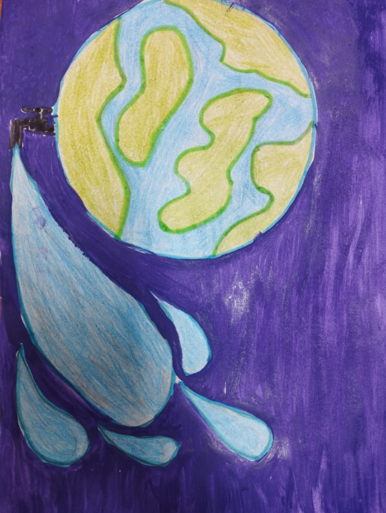 Водная Земля