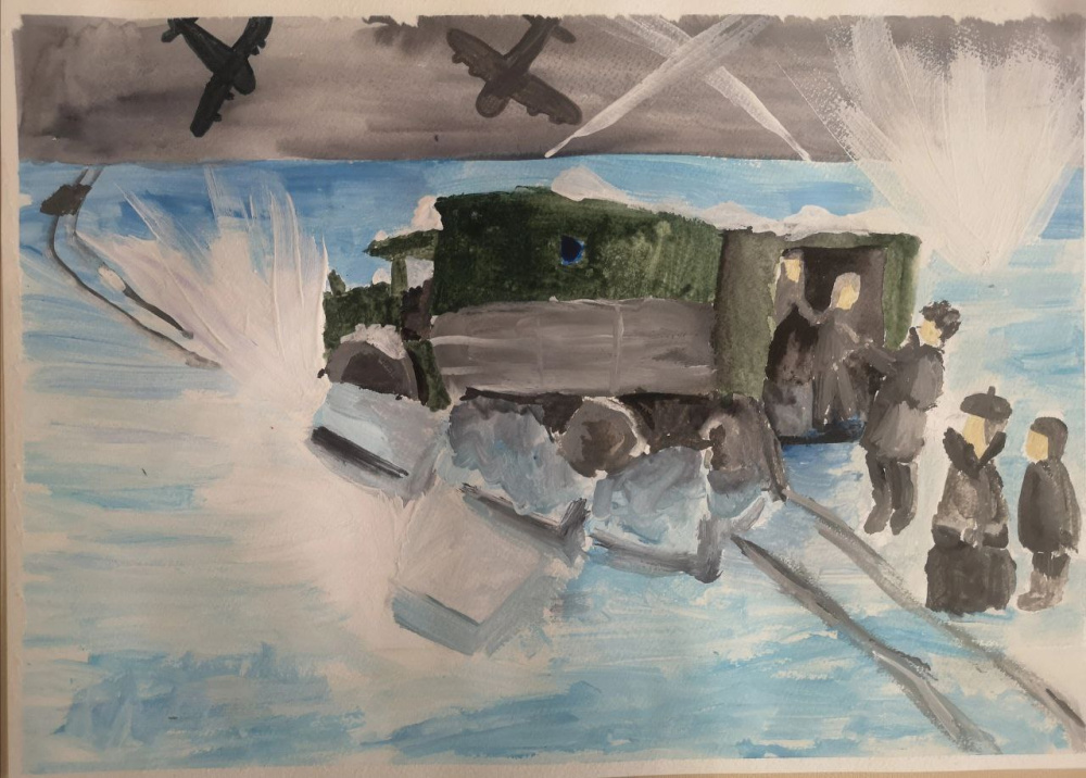 Дорога жизни