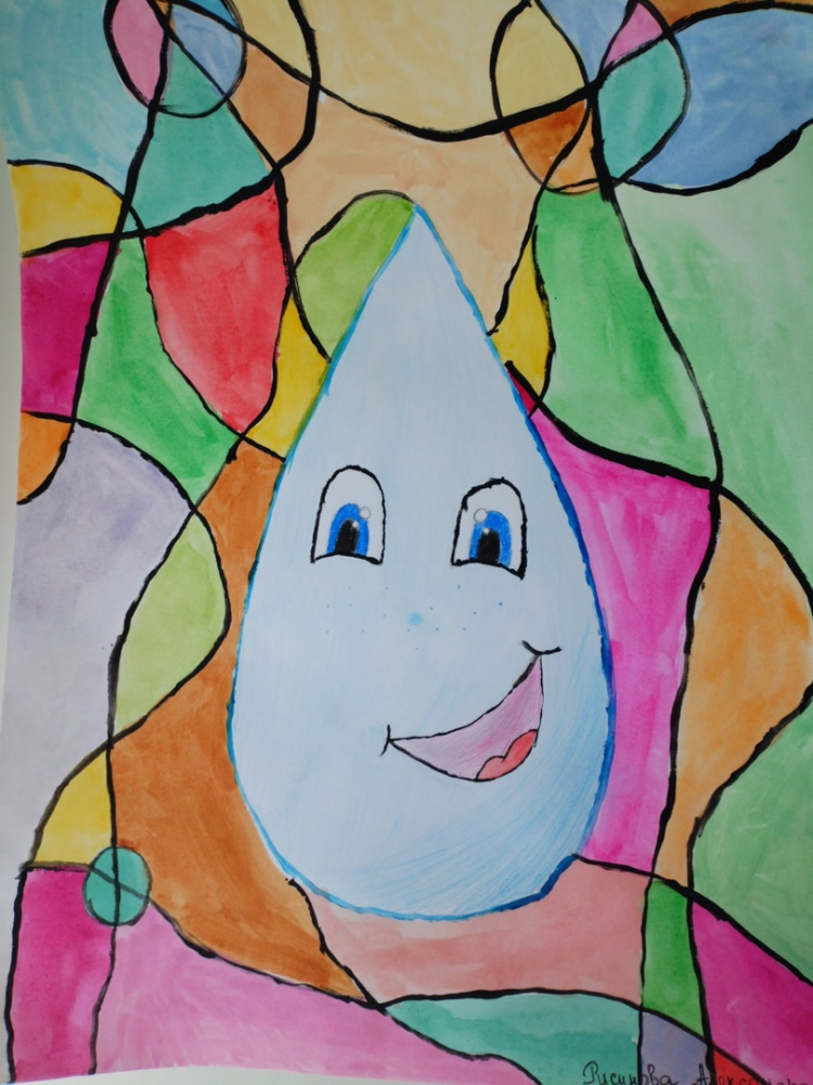 "Живая капля воды"