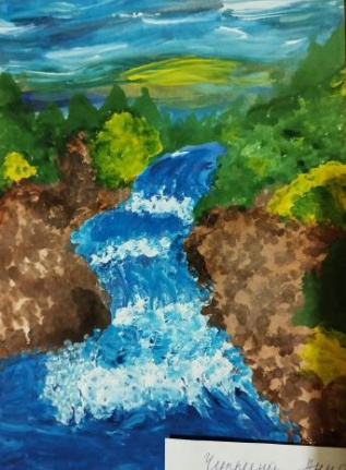 Зуевский водопад 