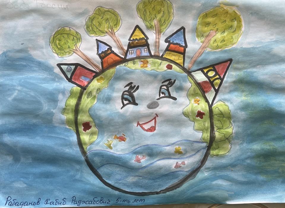 Вода России 