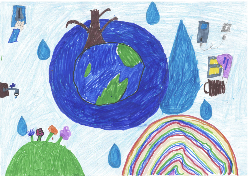 Берегите природу!