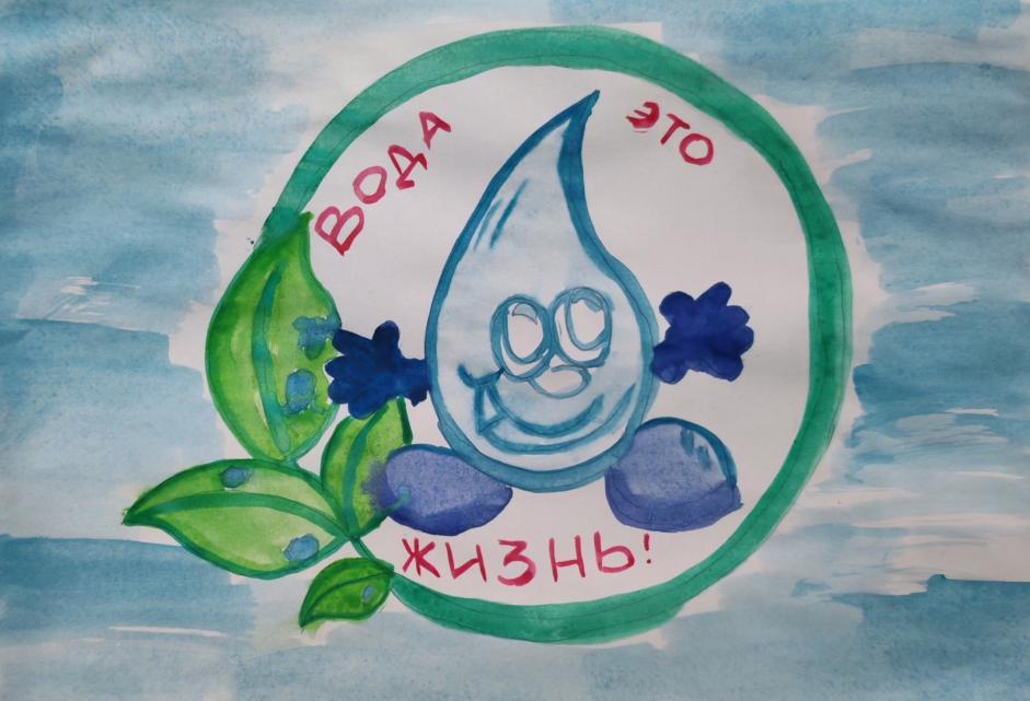 Капля жизни 