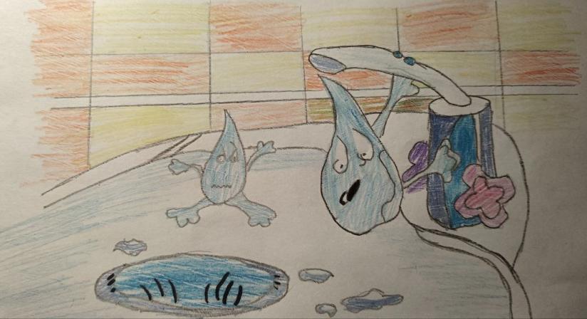 Берегите воду