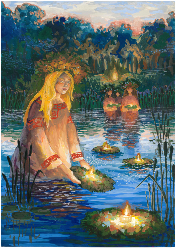 Иван Купала