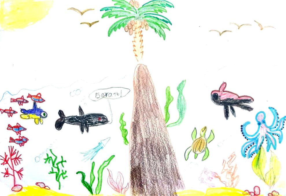 Водоем моей мечты 