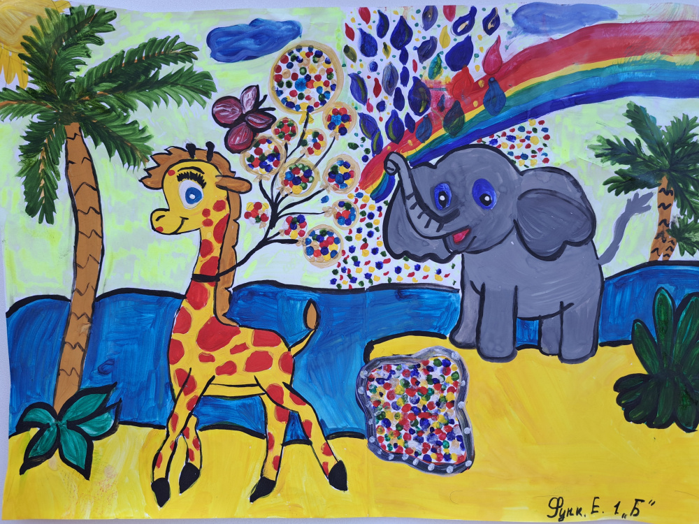 Разноцветные капли 