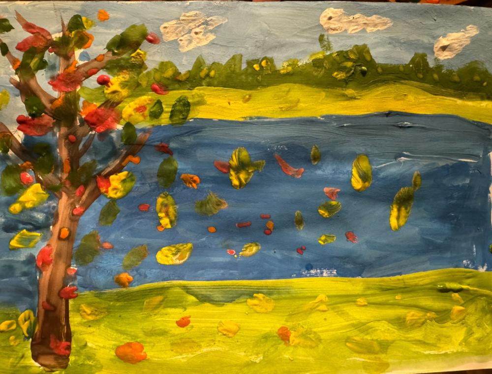 Осенний листопад