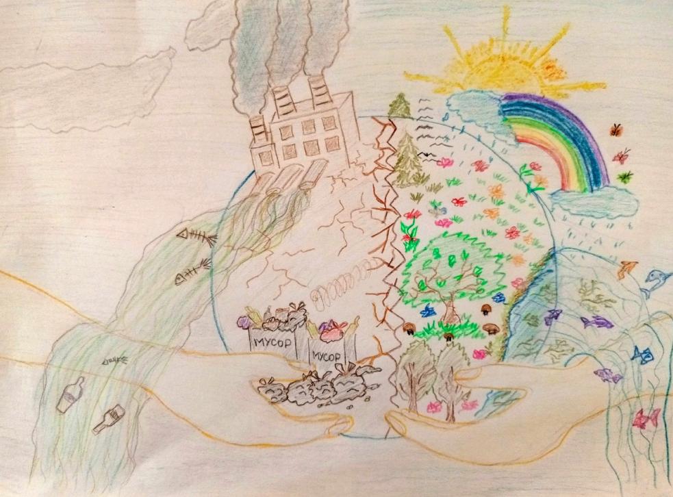 "Чистая вода - живая планета"