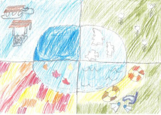 Настроение озера