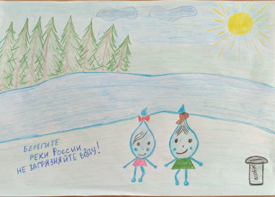 Капли следят за чистотой водоёмов