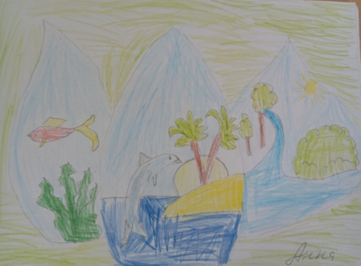 ГДЕ ТО НА ЗЕМЛЕ