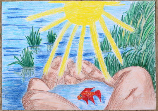 Чистые пруды