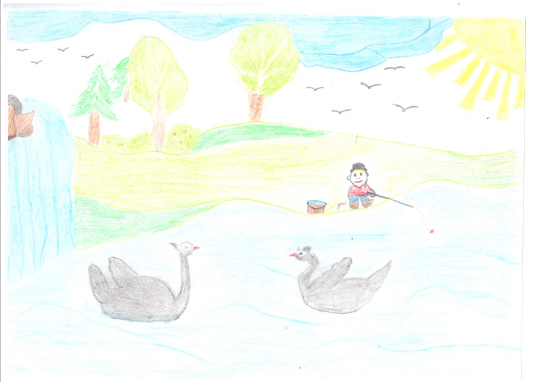 "Любимая рыбалка"