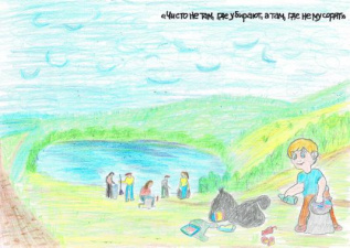 Озеро "Круглое" - небесное око. 